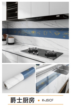 cartoon oil fume sticker series