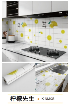 cartoon oil fume sticker series