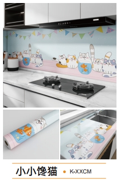 cartoon oil fume sticker series