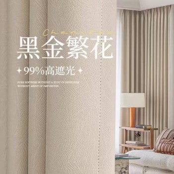 Floral high-precision black gold embossed curtains