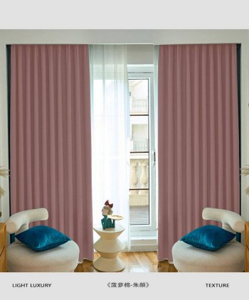 1367 Pineapple Cotton Curtains