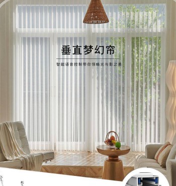 High end customized dreamy curtain