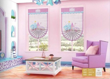 Finished digital Roman curtain 2