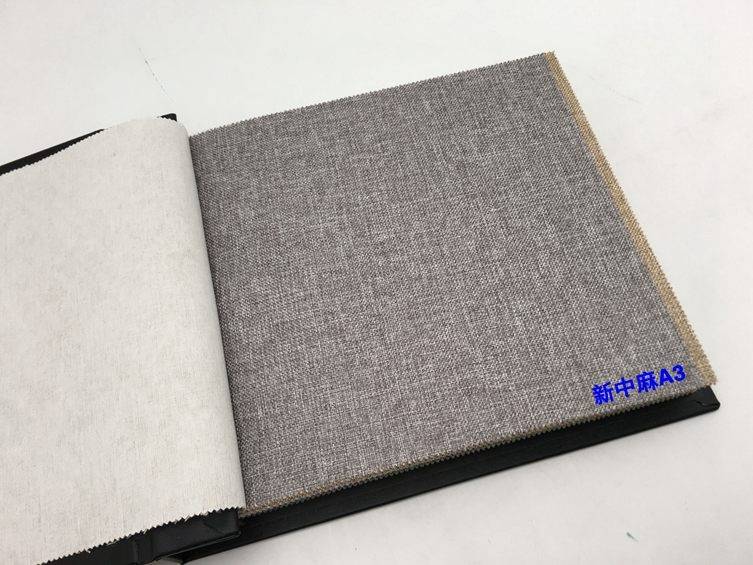 220 palace satin plain wall cloth
