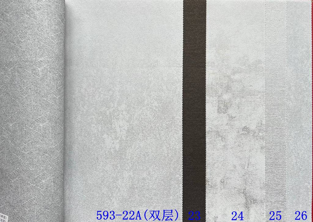 593 three-layer thickened activated carbon relief wall cloth