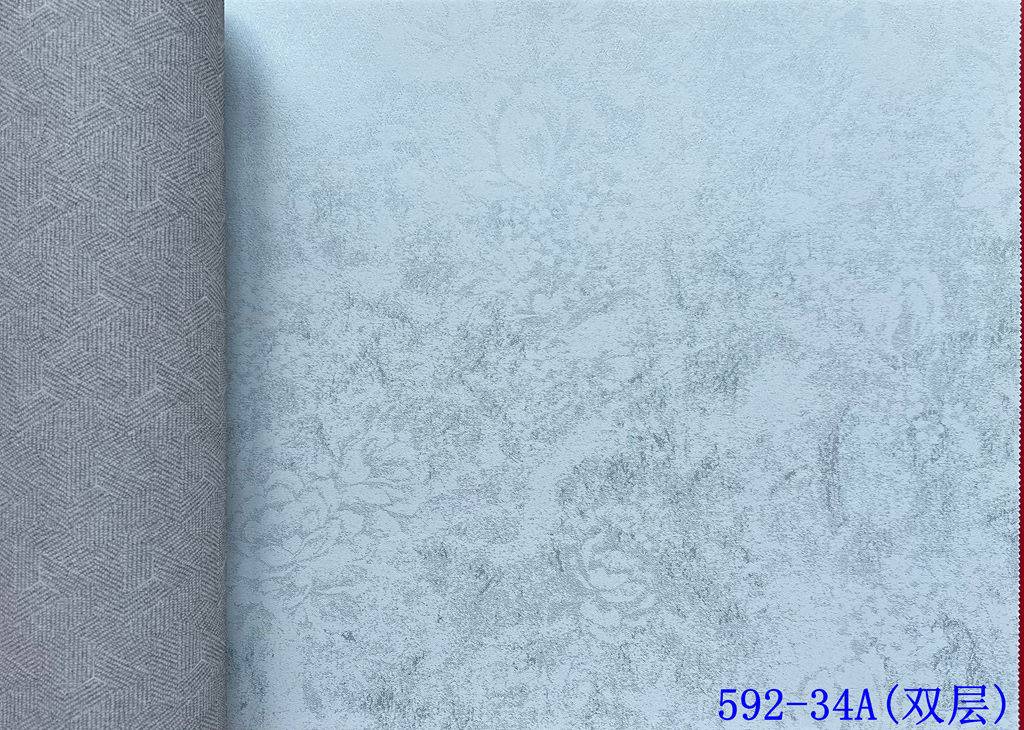 592 thick three-layer activated carbon textured wall cloth