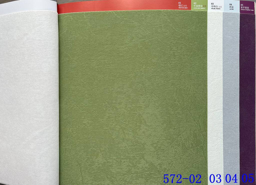 572 thick technology velvet dyed wall cloth