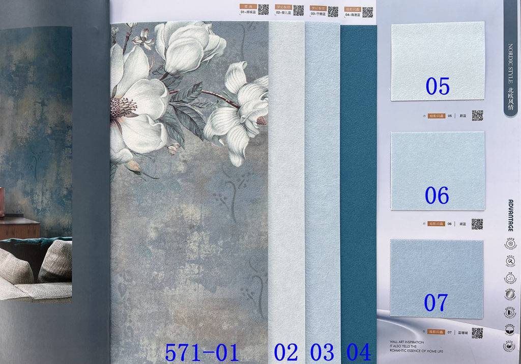 571 activated carbon art paint wall cloth