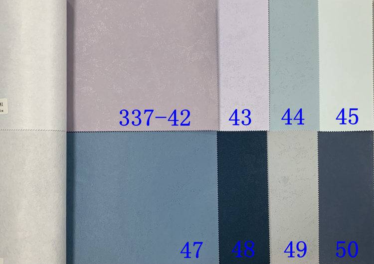 337 Royal satin plain wall cloth