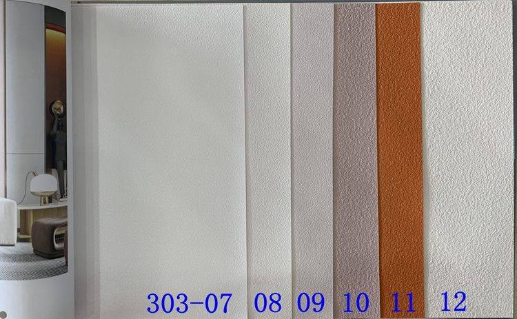 303 Seven Defense Technology Wall Cloth