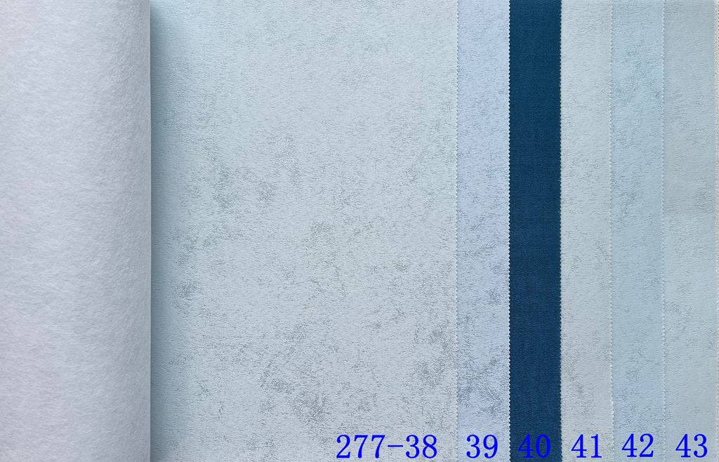 277 popular texture plain wall cloth