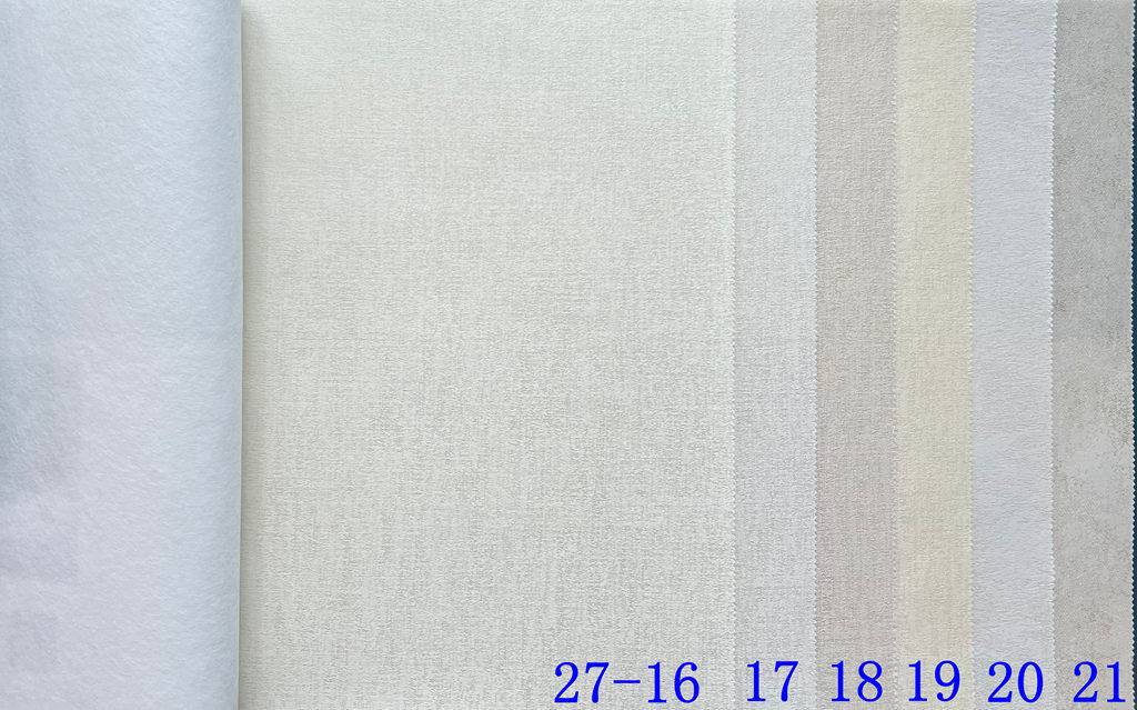 27 popular sound-absorbing plain colored wall coverings